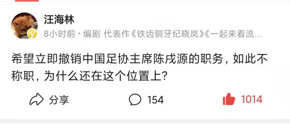 据西班牙《每日体育报》报道，皇家社会主帅伊马诺尔近年来带队战绩出色，他得到了巴萨俱乐部上下的赏识。